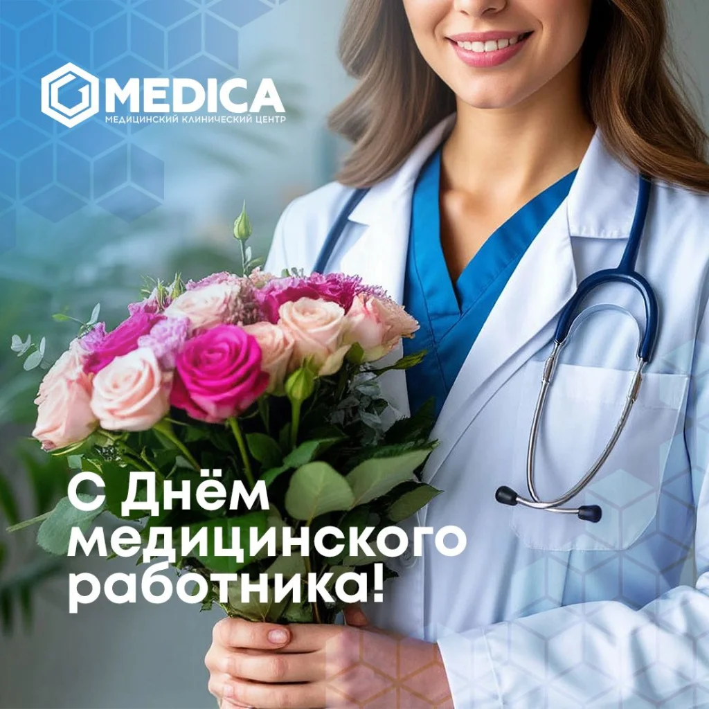 Изображение WhatsApp 2025-06-11 в 12.21.44_506ad4a4.jpg