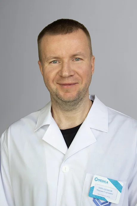 Терещенков Максим Сергеевич